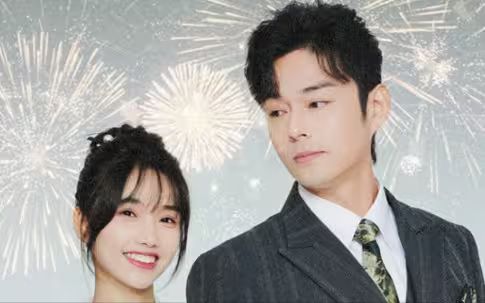 沈爺！夫人下山專為吸你靈氣(全集)