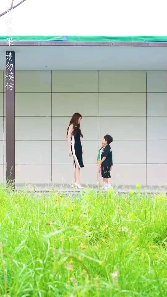 爹地媽咪快領(lǐng)證！(全集)