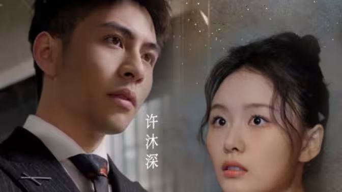 Hello，小甜心(全集)