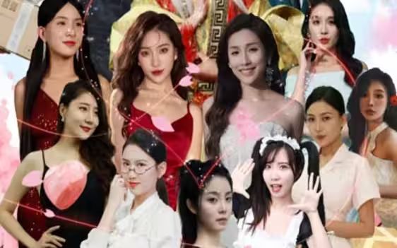 完蛋！我被桃花包圍了(全集)