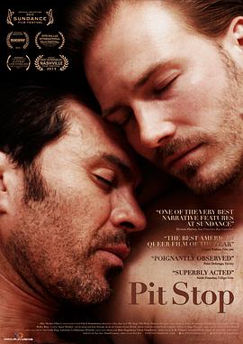 人來，人往(全集)