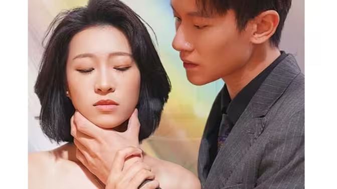 前妻難追，傅先生請自重(全集)