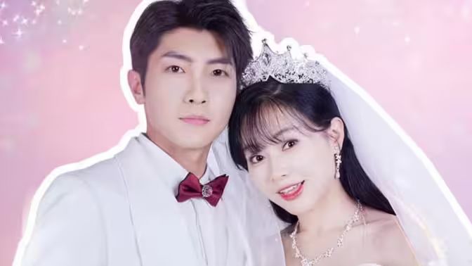 一胎雙寶：總裁娶一送一！(全集)