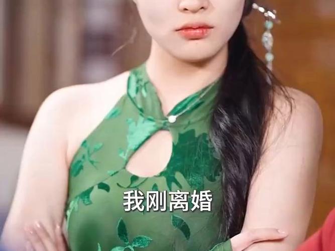 高手下山，走上人生巔峰(全集)