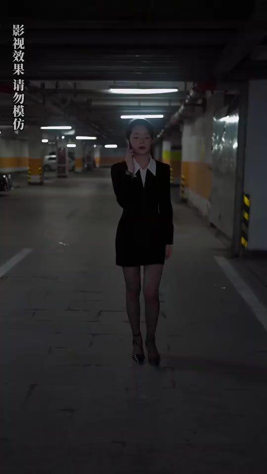 入職后，美女上司狂追我(全集)