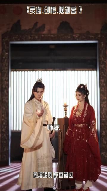 悲情俠客，無情劍(全集)