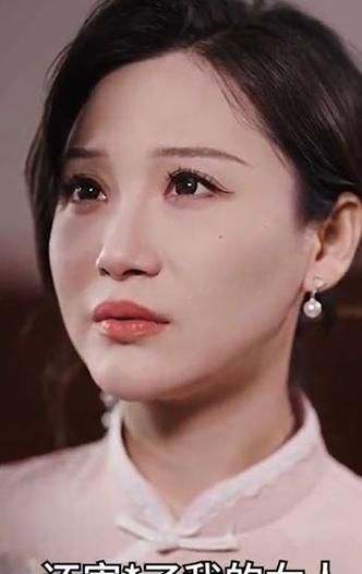 少帥，夫人離家出走了！(全集)