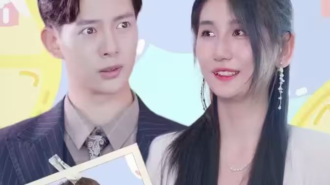 懷上豪門繼承人后，我被寵上天!(全集)