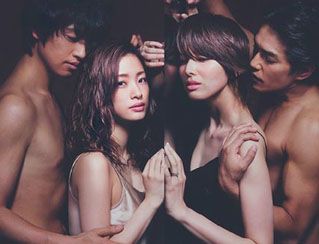 進(jìn)球如麻、奮力拼搏的女孩(全集)