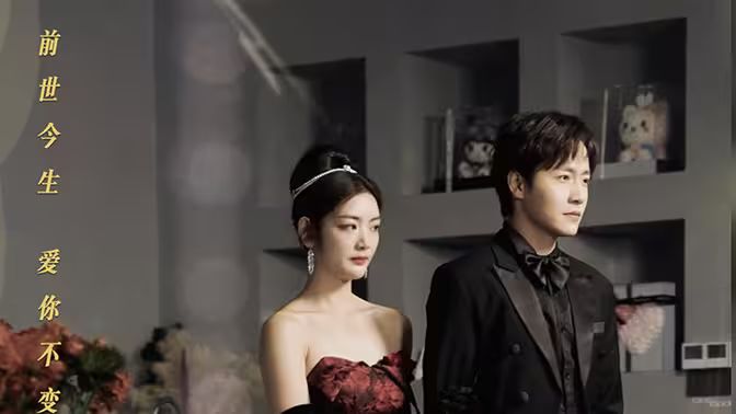 與影帝隱婚后，我爆紅了(全集)