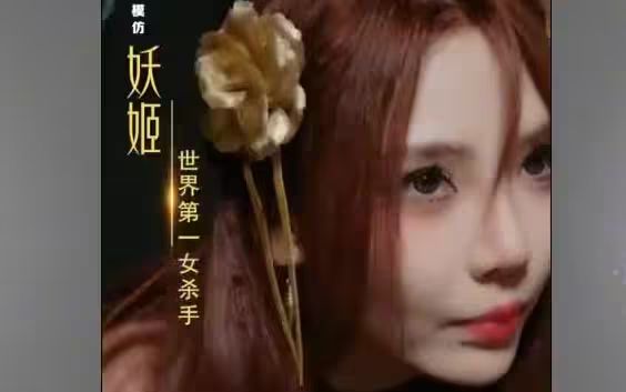 歸來，未婚妻已嫁他人(全集)