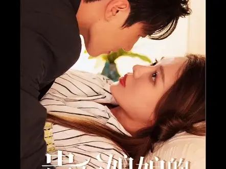 貴妃娘娘的職場(chǎng)指南(全集)