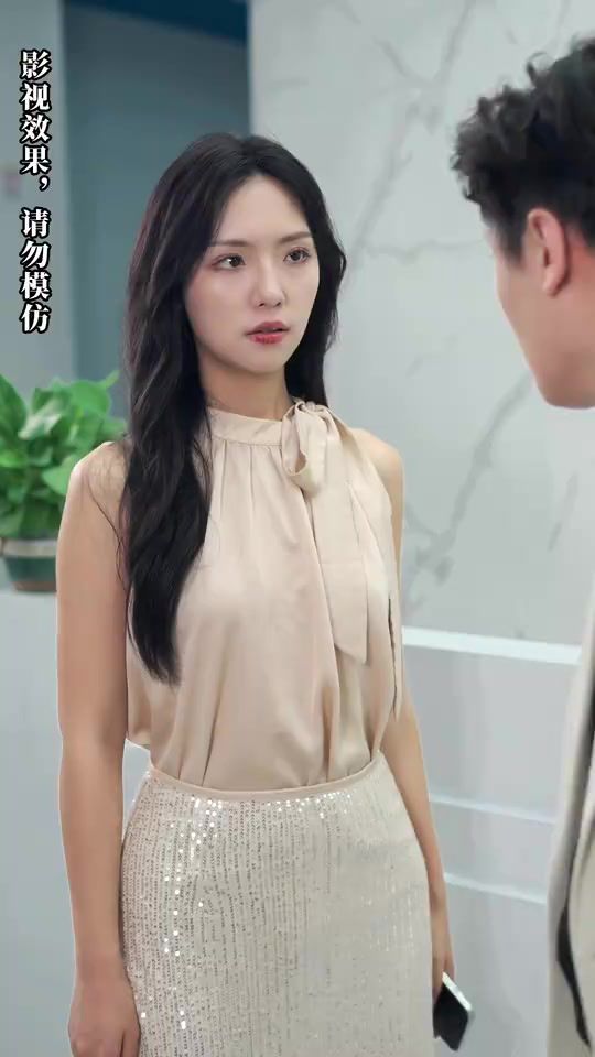 驚！我是首富千金(全集)