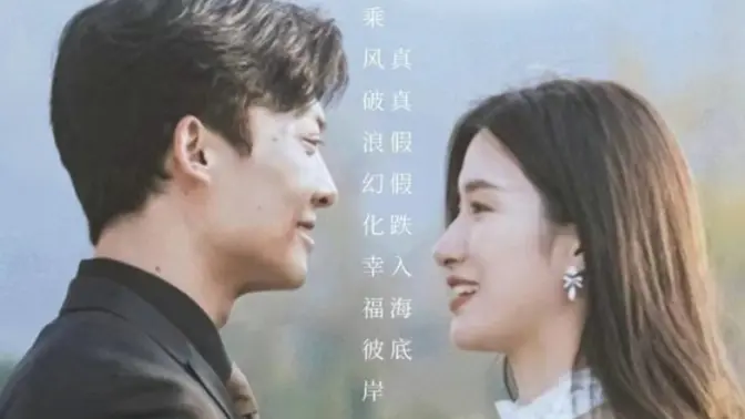 要愛成雙團(tuán)寵媽咪惹不起(全集)