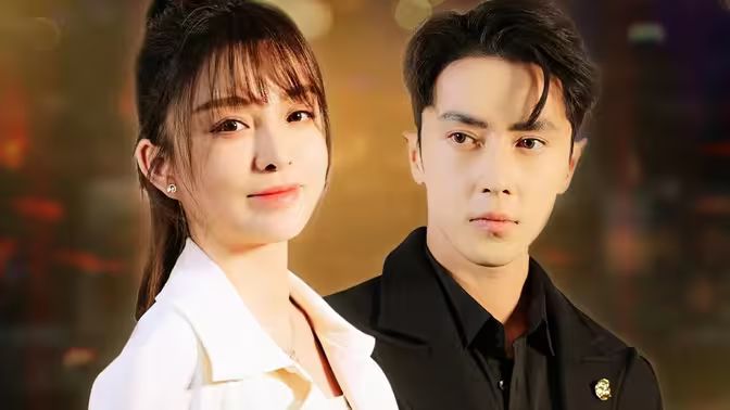 拿捏禁欲總裁，落魄千金會(huì)讀心(全集)