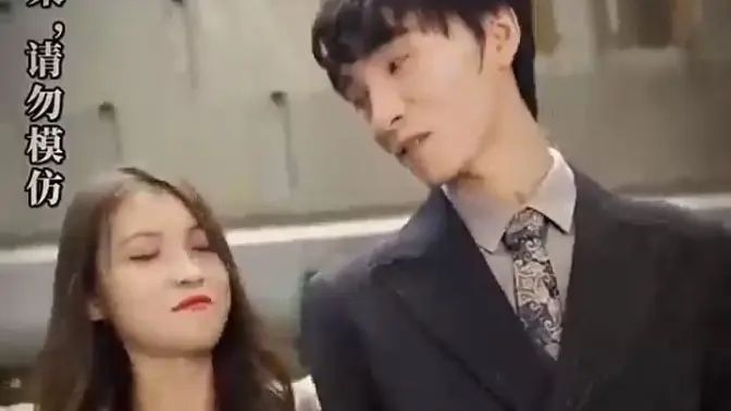 退婚后，我的萬億家產(chǎn)被曝光了(全集)