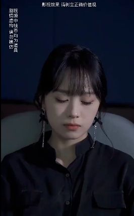 物價貶值一萬倍我成了世界首富（月入三千當(dāng)首富）(全集)