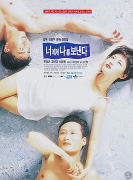 對你，我將奉獻(xiàn)全部(全集)