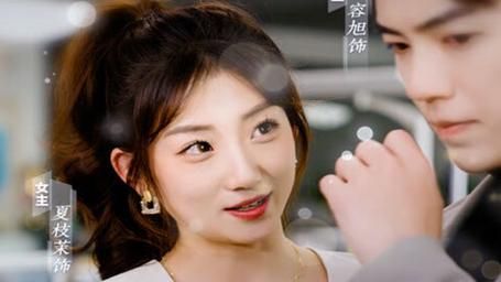 攤牌了，我是集團(tuán)大小姐(全集)