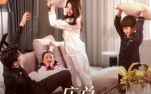 莊少，少爺小姐又去找媽咪了(全集)