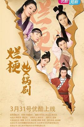 爛?；疱亜?全集)