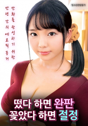 一出場(chǎng)就完售，一上架就達(dá)到巔峰