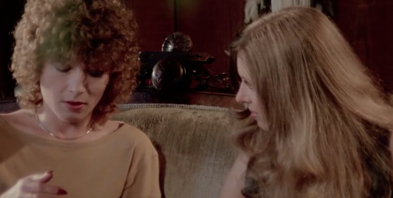 瑪麗！瑪麗！