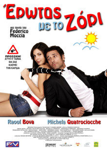 熟男，我愛你