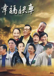 幸?？燔? class=