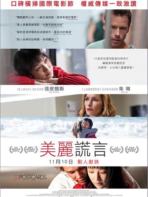 幸?？ㄆ? class=