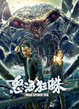 怒?？裰? class=