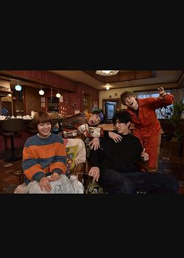 黑川森生、在找兼職！(全集)