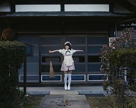 打工女仆是少女偶像？！