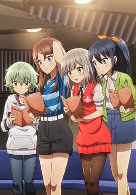 指名！(全集)