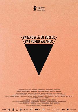 倒霉性愛，發(fā)狂黃片