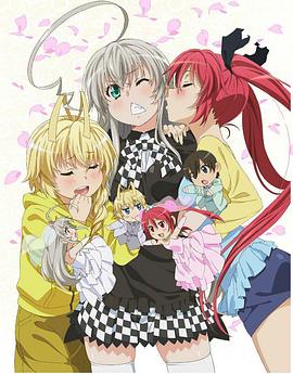 潛行吧！奈亞子W OVA