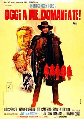 不是我死，就是你亡！