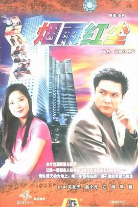 滄?；墙?全集)