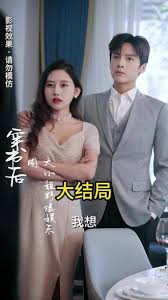 穿書后，大小姐野爆娛樂(lè)圈(全集)