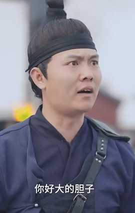 奉天承運(yùn)(全集)