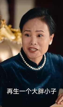 媽媽死去那些年(全集)