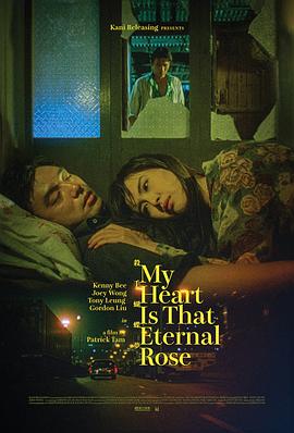 殺手蝴蝶夢(mèng)國(guó)語