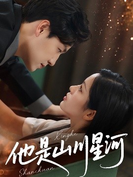 18歲太奶在線訓(xùn)孫(全集)