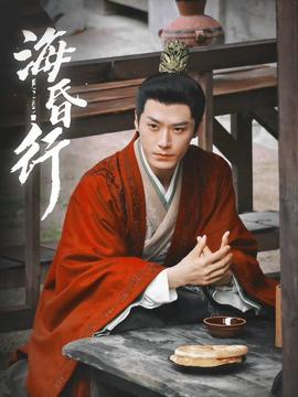 ?；栊械诙?全集)