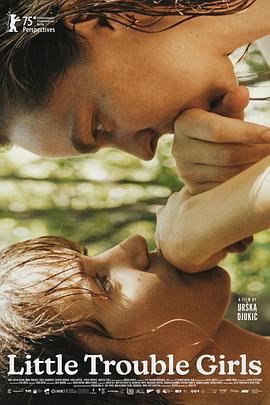 女孩，你怎么了？