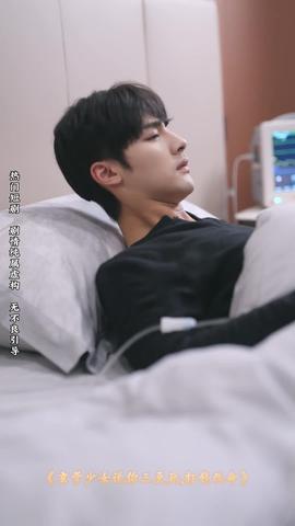 八零女配覺醒后，惹得竹馬心亂顫(全集)